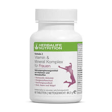 Lade das Bild in den Galerie-Viewer, Komplettes Feuchtigkeitsset - Für strahlende Haut - Herbalife
